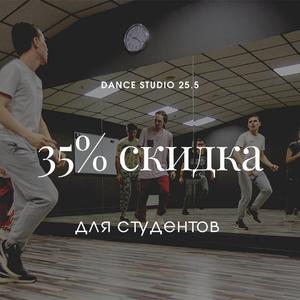 Скидка на всё 14%! | resses.ru