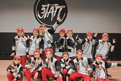 Школа танцев «ЭТАП»