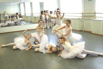 Балетная студия при Театре детского балета