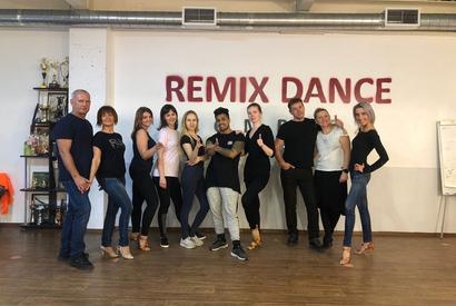 Школа танцев «REMIX DANCE COMPLEX»