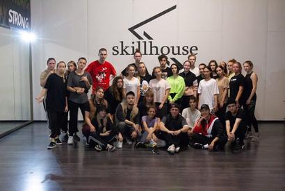 Школа танцев «Skillhouse»