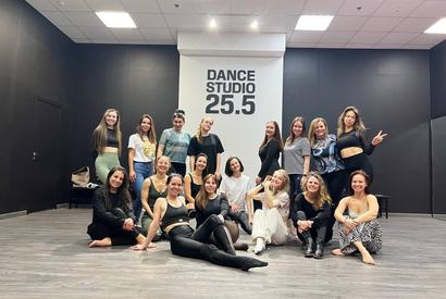 Dance Studio 25.5 (ТРК «Гулливер»)