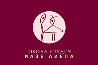 Русская национальная балетная школа Илзе Лиепа