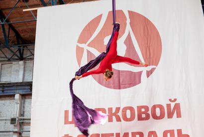 Студия воздушной гимнастики Airdance на Гагарина