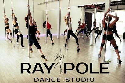 Студия танцев «Ray Pole Dance»