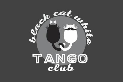 Школа танго «Черная кошка, белый кот»