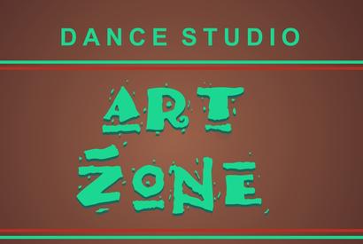 Студия танцев «ArtZone»
